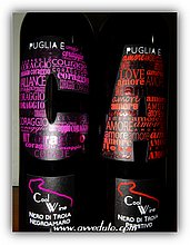 2017-Wine-Arnesano.jpg