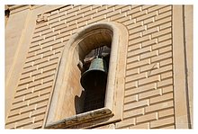 2015-Lecce-Italia-05.JPG