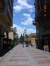 El-Conde-Santo-Domingo.jpg