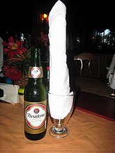 San-Pedro-De-Macorix-3.jpg